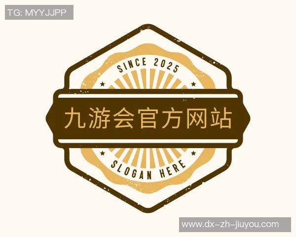 2016亚洲杯足球赛精彩回顾与各队表现分析及未来展望